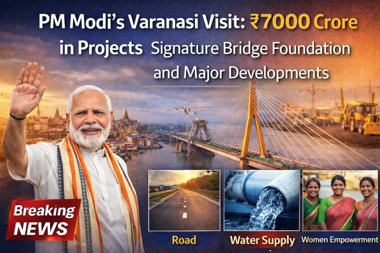 PM Modi's visit to Varanasi