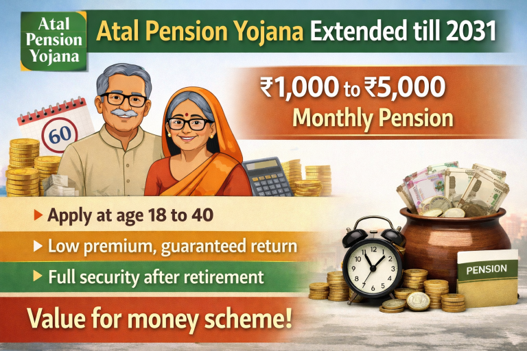 अटल पेंशन योजना2