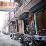 ऊँची सड़कें, नीचे डूबते घर (1)