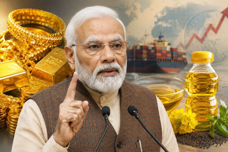 पीएम मोदी की विदेशी मुद्रा बचाने की अपील।